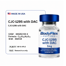 CJC-1295 with DAC