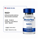 NAD+