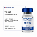 TB-500